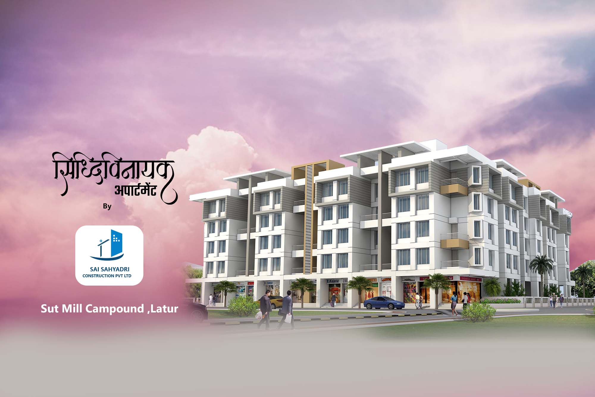 Sidhivinayak Apartment